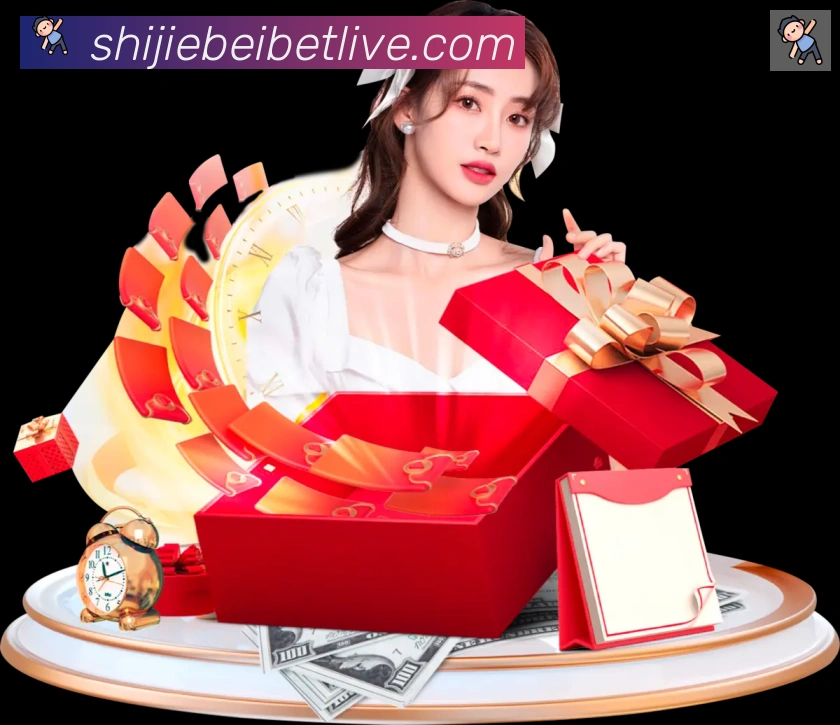 体育赛事